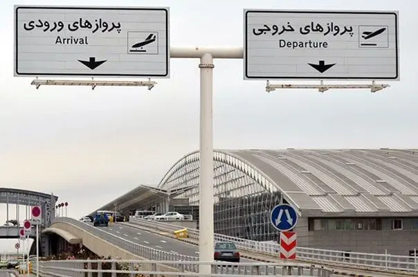 علت ممنوعیت ورود اسنپ و تپسی به فرودگاه امام چه بود؟