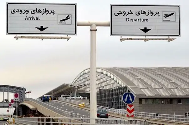 علت ممنوعیت ورود اسنپ و تپسی به فرودگاه امام چه بود؟