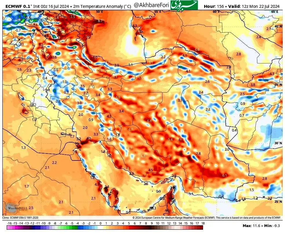 پیش‌بینی ناخوشایند هواشناسی ؛ تابستان جهنمی رسید
