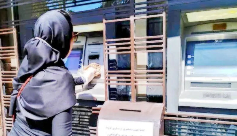 ساعت کاری جدید بانک‌ها بعد از ماه رمضان اعلام شد
