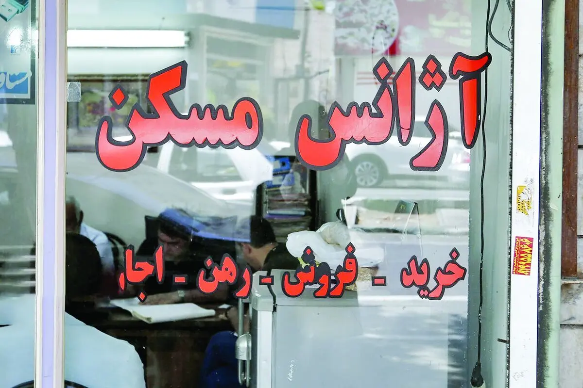 هشدار وزارت راه به اخلالگران در بازار مسکن