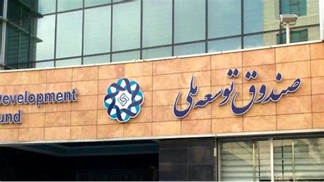فوری / اجازه رهبری برای پرداخت مطالبات پرستاران  ، معلمان و گندمکاران
