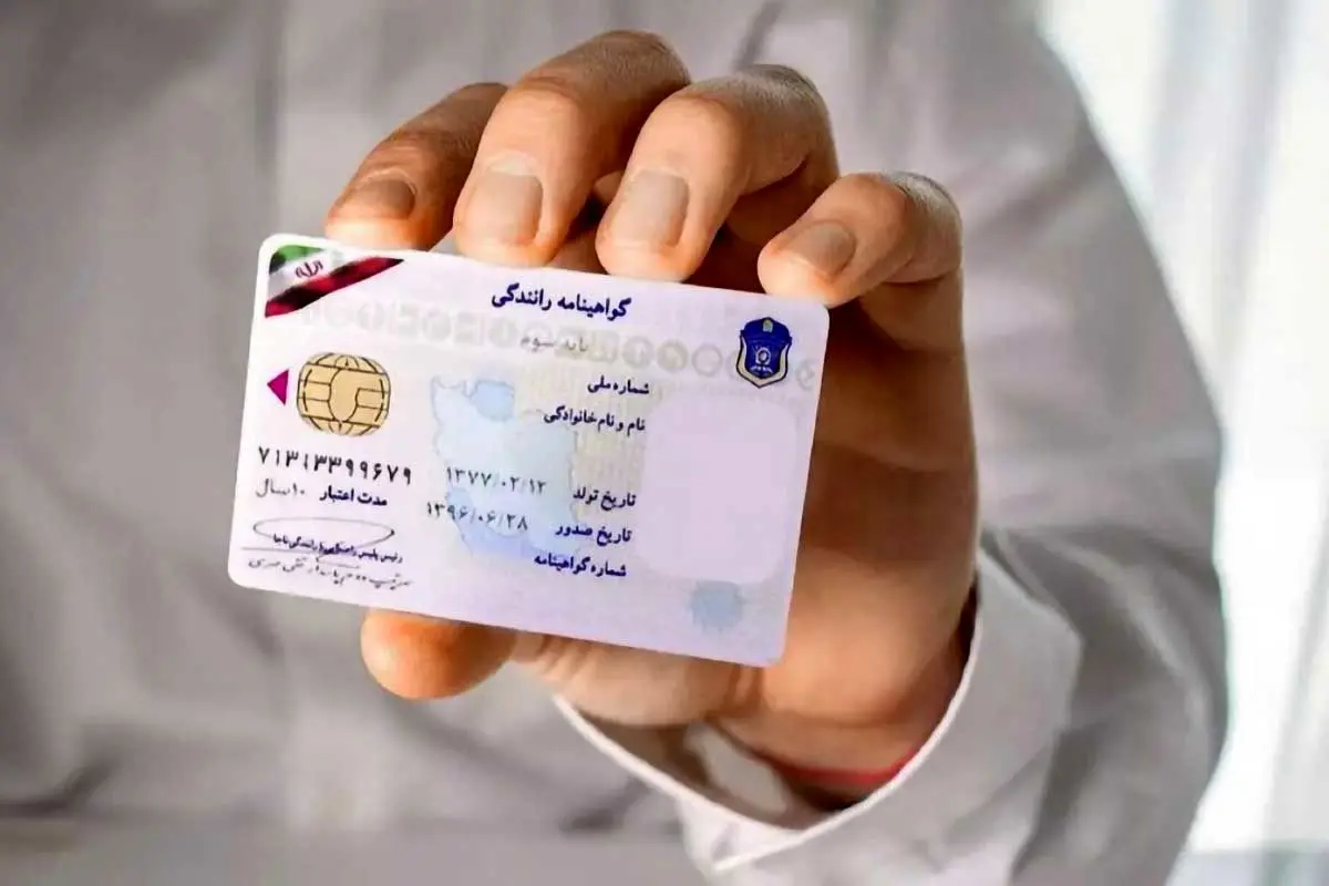 نوجوانان ۱۶ ساله هم می‌توانند گواهینامه موتور بگیرند!