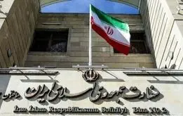 اتهامات منتسب به سفیر ایران در ارمنستان تکذیب شد