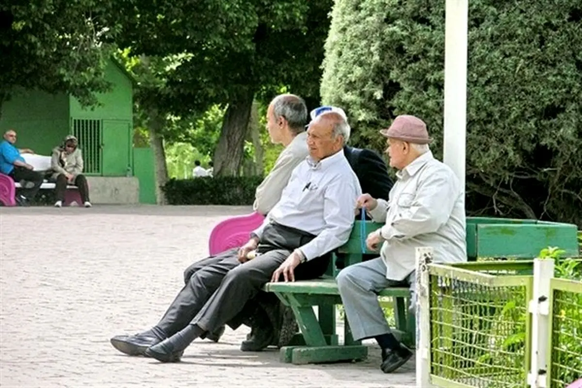 گلایه و اعتراض بازنشستگان به عیدی ناچیز تامین اجتماعی

