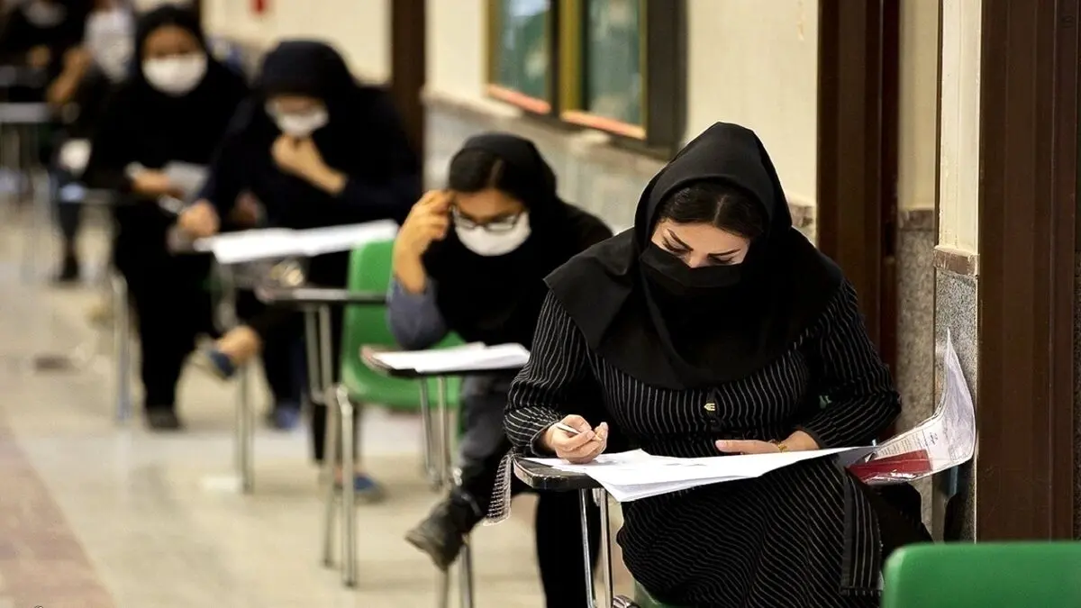 مهلت ثبت‌نام آزمون کارشناسی ارشد این گروه در سال ۱۴۰۴ دوباره تمدید شد