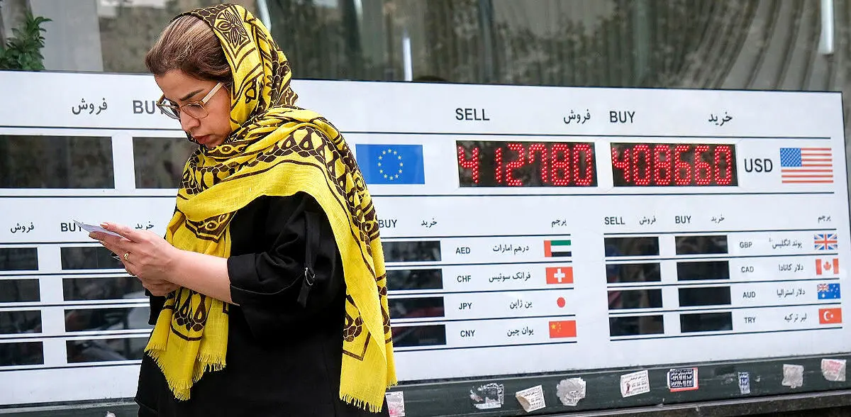 قیمت دلار دوباره عجیب شد؛قیمت دلار امروز 30 اردیبهشت 1404