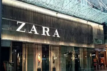 ZARA تحریم شد/تبلیغ جنجالی برند زارا + عکس