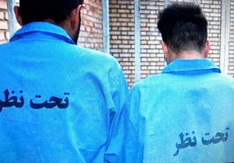 بازداشت بی‌رحم‌ترین دزدان طلاها و جواهرات زنان


