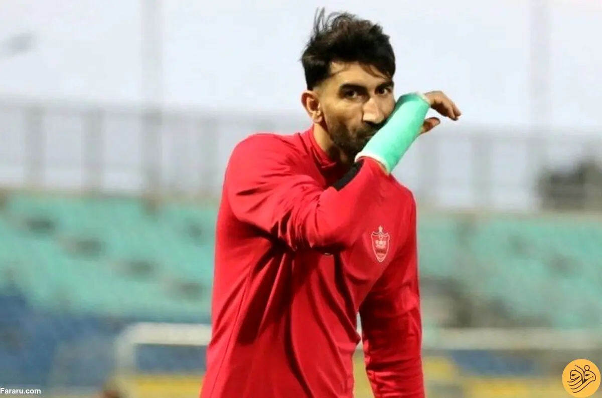 علیرضا بیرانوند بعد از صدرنشینی پرسپولیس کجا جشن گرفت+فیلم