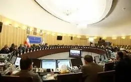 فوری ؛ میزان افزایش حقوق کارمندان، فرهنگیان  و بازنشستگان تغییر کرد 