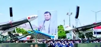 نیروی دریایی یمن: به عملیات نظامی خود علیه کشتی‌ها و  ادامه می‌دهیم

