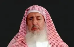 مفتی اعظم آل سعود درگذشت