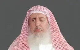 مفتی اعظم آل سعود درگذشت