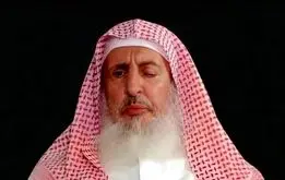 مفتی اعظم آل سعود درگذشت