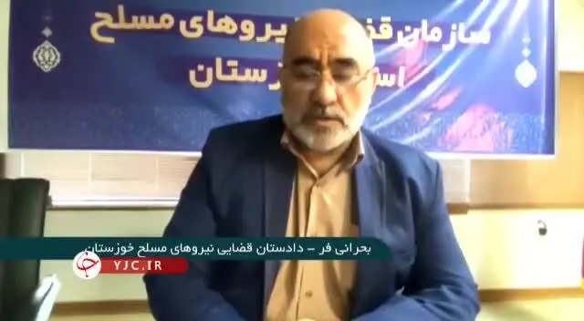 گزارش عجیب و دور از تصور صداوسیما از شلیک های اشتباهی پلیس +فیلم
