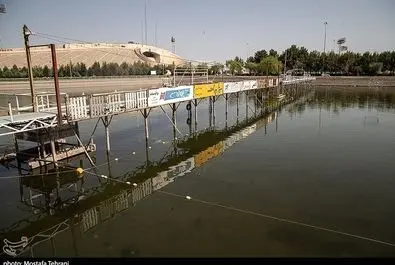 دریاچه آزادی