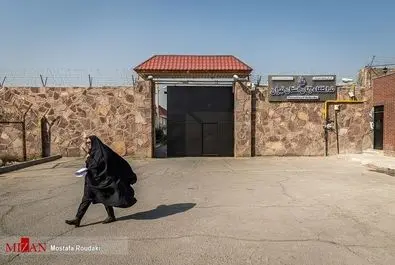 یک روز در زندان زنان 