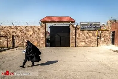 یک روز در زندان زنان 