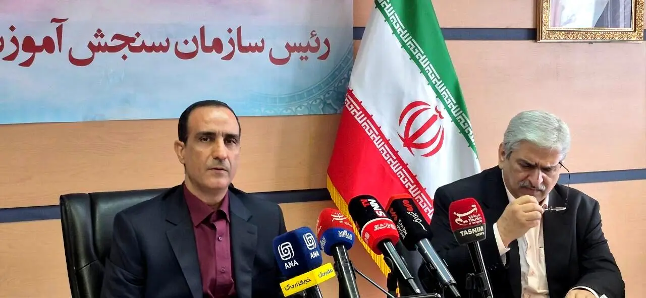 اعلام نتایج نهایی کنکور ۱۴۰۴ در این تاریخ