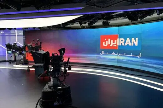  رقم بودجه عربستان به ایران اینترنشنال را فاش شد