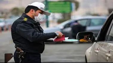 اعتراضات به جرایم رانندگی اینترنتی شد