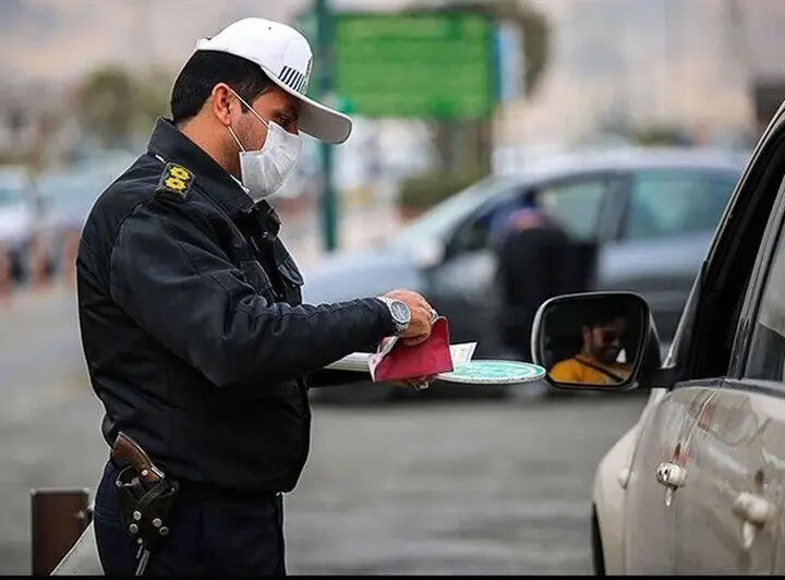 اعتراضات به جرایم رانندگی اینترنتی شد