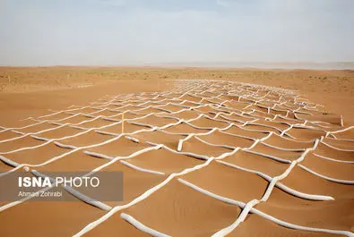 گرد و خاک