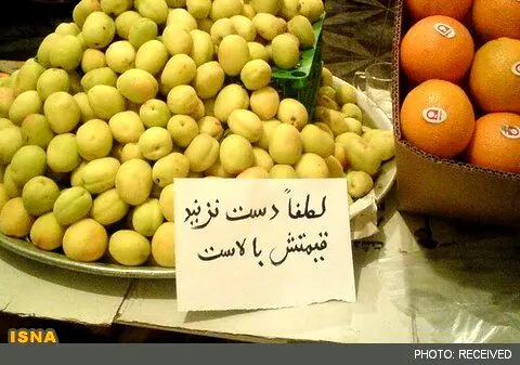صدای پای خطر ابرتورم در سال ۱۴۰۲ / چرا باید نگران باشیم