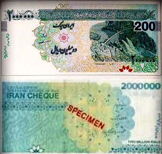 بانک مرکزی ایران‌چک‌های 200 هزار تومانی را منتشر کرد + عکس و ویژگی‌های امنیتی