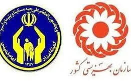میزان افزایش  مستمری مددجویان بهزیستی و کمیته امداد در سال ۱۴۰۵ مشخص شد

