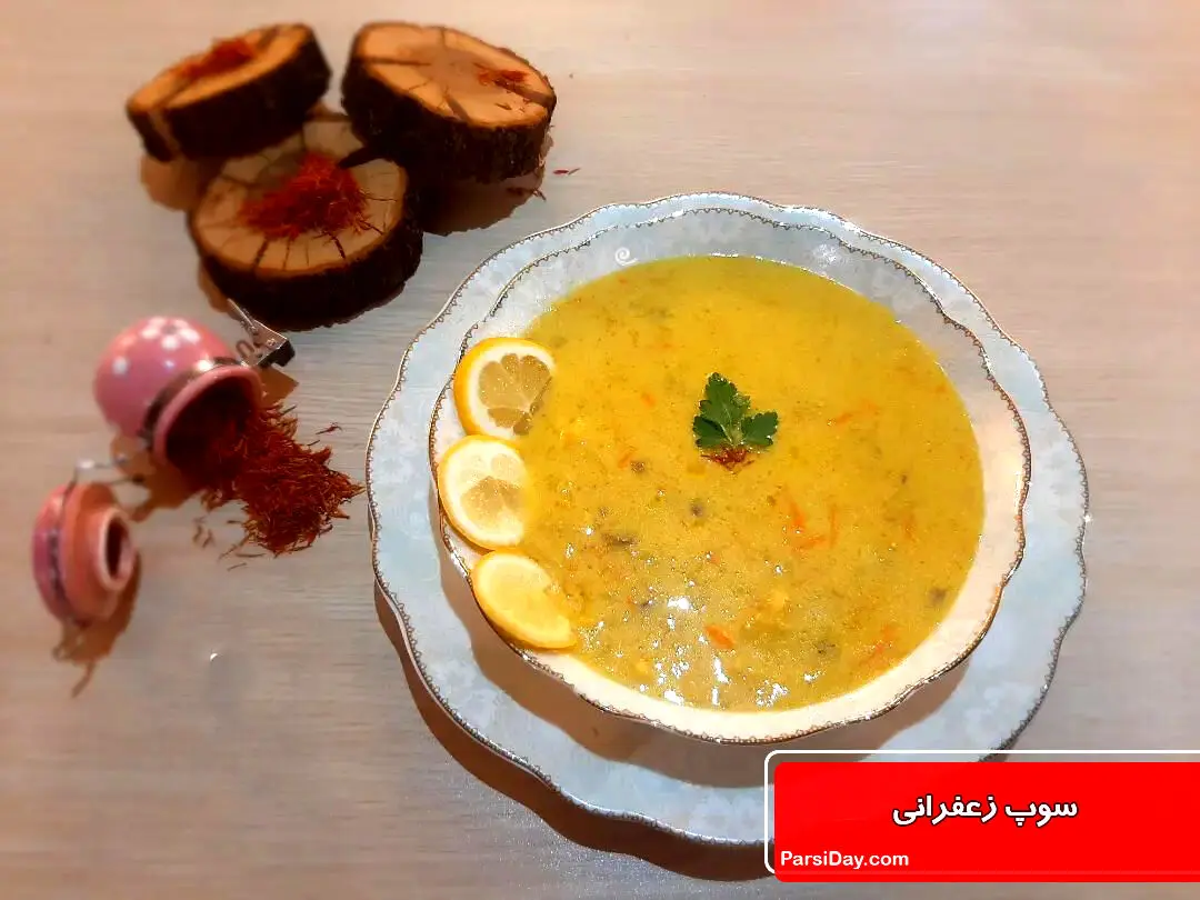 با این پیش غذای خوش‌رنگ همه را سوپرایز کنید!