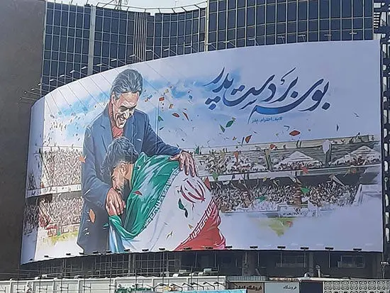 عکس مشهور بر دیوارنگاره جدید میدان ولیعصر 