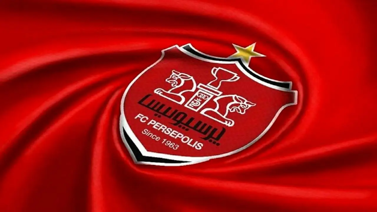 شکایت باشگاه پرسپولیس از تیم داوری