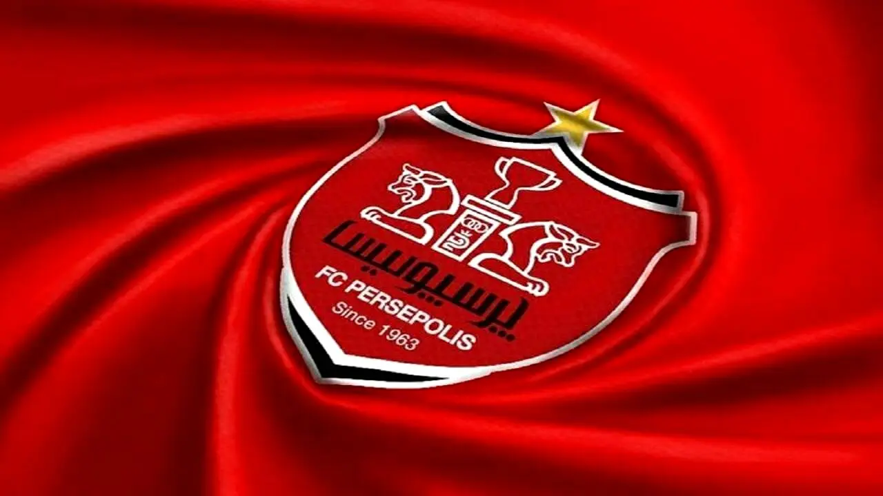 گزینه مخفی پرسپولیس برای جانشینی گل‌محمدی/ مذاکره جنجالی پرسپولیس