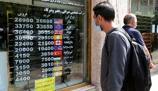 ۱۴۰۱.۰۱.۰۱ /سکه  و دلار در اولین روز بهار چند شد