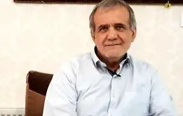مسعود پزشکیان پدیده انتخابات می‌شود؛ پزشکیان کیست؟ + سوابق و فعالیت ها

