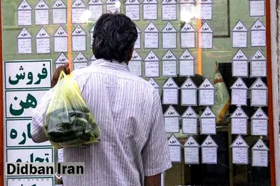 خبر خوش برای مستاجران؛ وام اجاره مسکن افزایش یافت