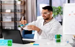 استخدام معلم خصوصی ریاضی و شیمی در سایت یادمیگیریم
