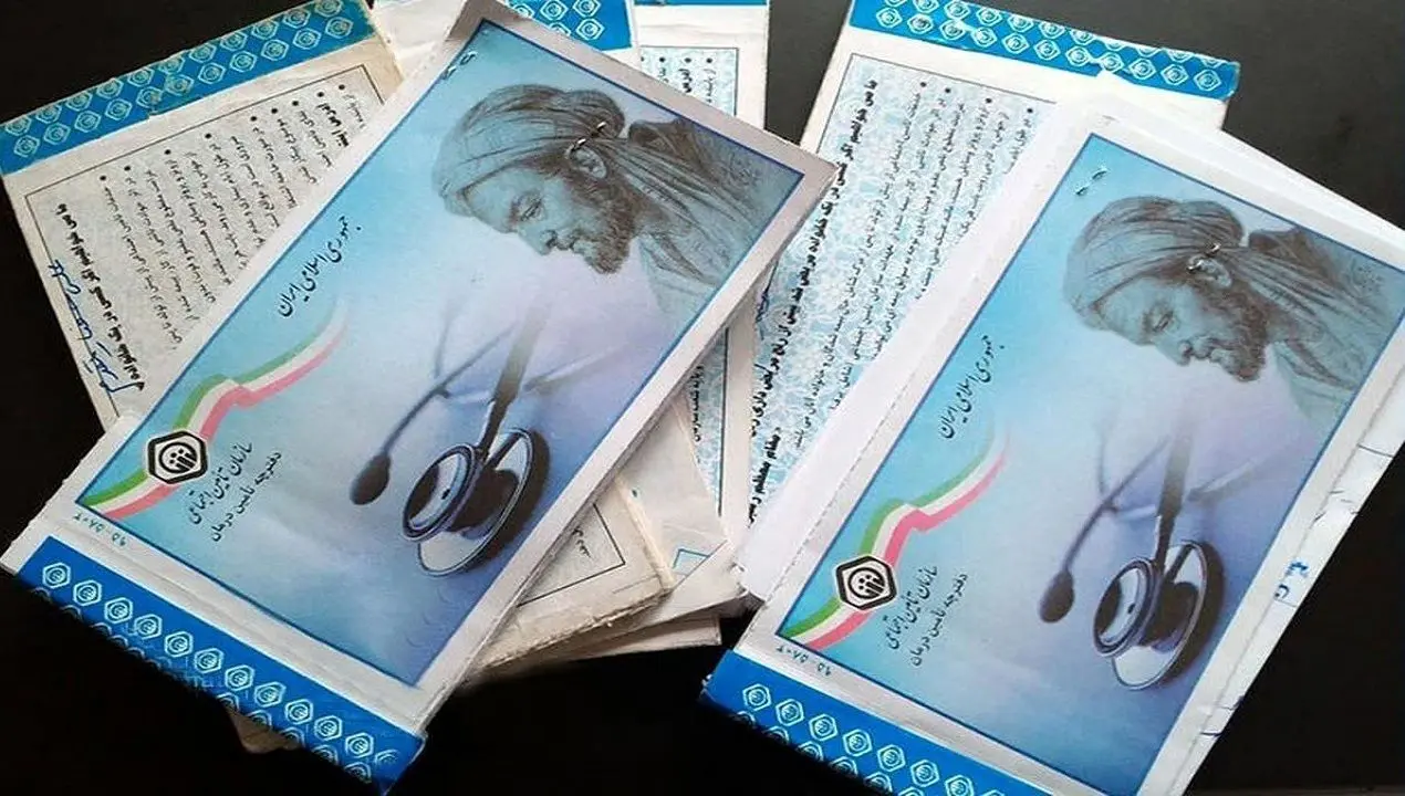 نحوه محاسبه سوابق بازنشستگی در بیمه دانشجویی تامین اجتماعی