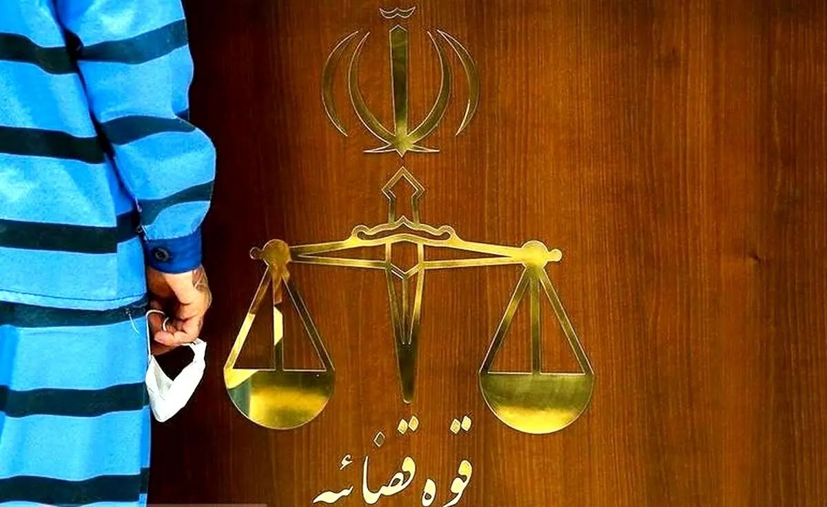 محاکمه ۲ جوان نخبه به اتهام زورگیری در پارک