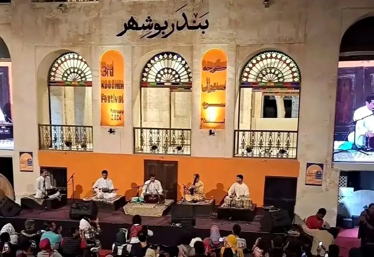 خبری از بوشهر که  ایران را غمگین کرد، کوچه پرشور بوشهر بسته شد