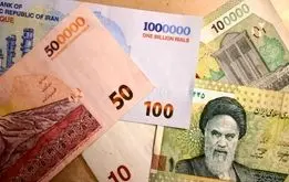واحد پول ملی ایران تغییر می‌کند؟