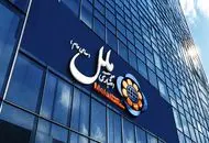 مدیرعامل موسسه اعتباری ملل بازداشت شد