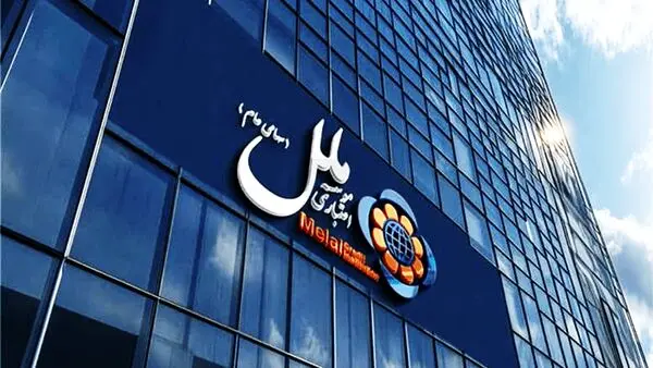 مدیرعامل موسسه اعتباری ملل بازداشت شد