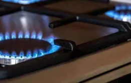 اطلاعیه قطعی ۴۸ ساعته گاز برای این استان