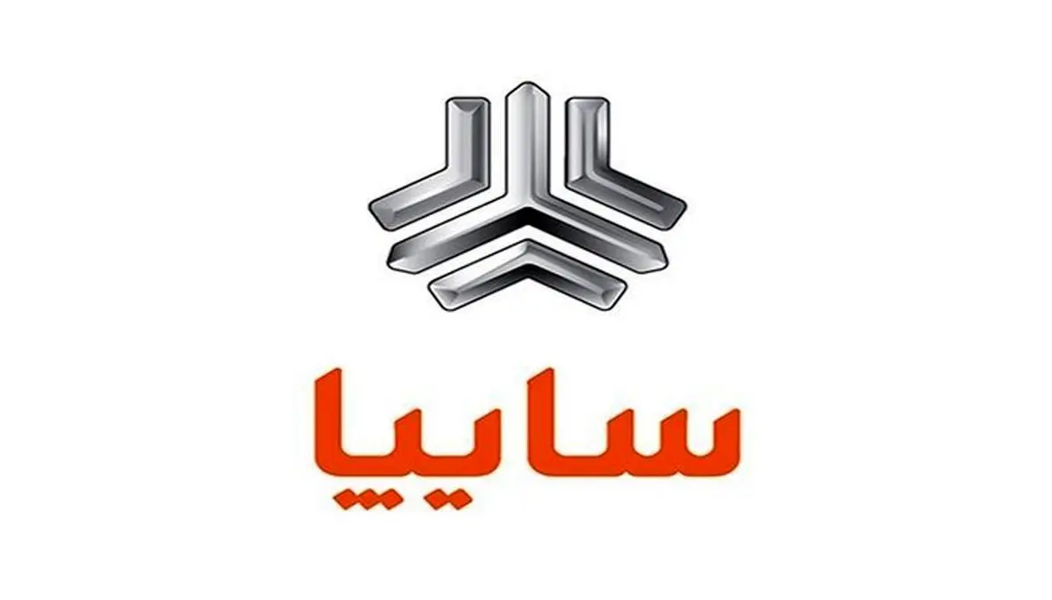ثبت‌نام بدون قرعه‌کشی سایپا | با ۲۰۰ میلیون خودرو بخرید + لینک پیش فروش ۳ محصول 