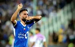 زمان بازگشت مهرداد محمدی اعلام شد