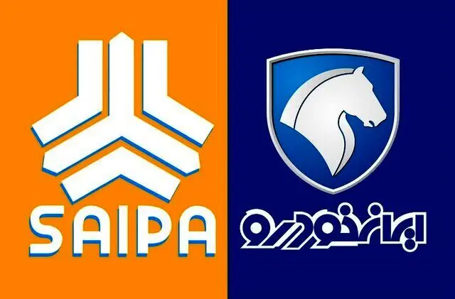 خبر مذاکره با آمریکا سرعت‌گیر بازار خودرو شد / لیست قیمت انواع خودرو داخلی