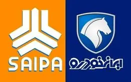 خبر مذاکره با آمریکا سرعت‌گیر بازار خودرو شد / لیست قیمت انواع خودرو داخلی